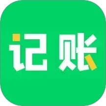 早晚记账软件logo图