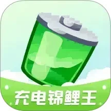 充电赚钱嗨软件logo图