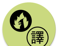 JoiTranslate翻译器软件logo图