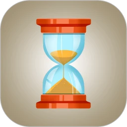 沙漏倒计时软件logo图