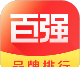 百强排行软件logo图