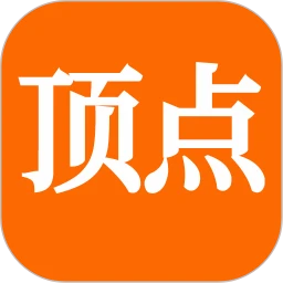 顶点小说阅读器软件logo图