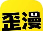 歪歪韩漫软件logo图
