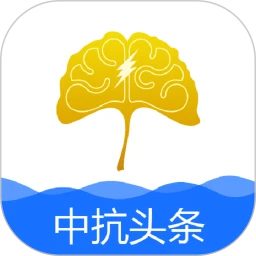 中抗头条软件logo图
