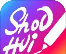 手绘视频制作软件logo图