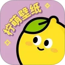 柠萌壁纸软件logo图