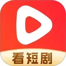 悟果免费短剧软件logo图