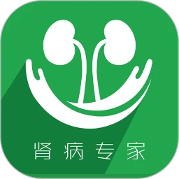 肾病专家软件logo图