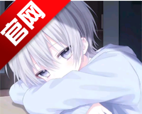 小雾美化助手软件logo图