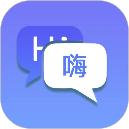 随身翻译官软件logo图