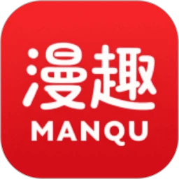 漫趣乐园软件logo图