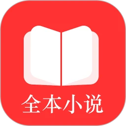全本小说TXT免费阅读器软件logo图