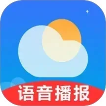 真好天气软件logo图