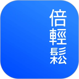 breo软件logo图