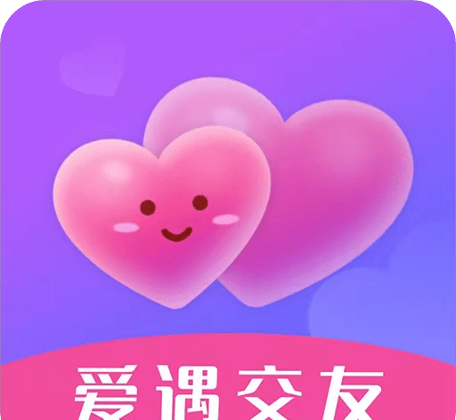 爱遇交友软件logo图