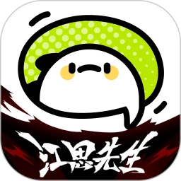 爱奇艺叭嗒软件logo图