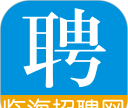 临海招聘网软件logo图
