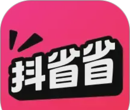 抖省省软件logo图