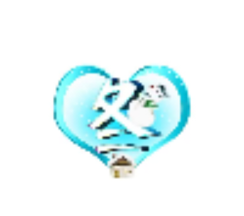 冰块直装软件logo图