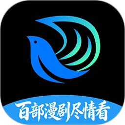 光鸟动漫软件logo图