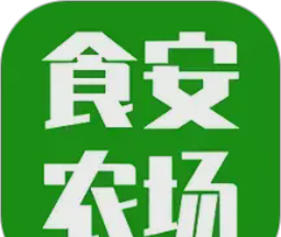 食安农场软件logo图