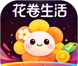 花卷生活软件logo图