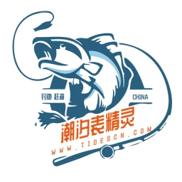 潮汐表精灵软件logo图