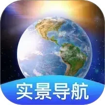 卫星地球导航软件logo图