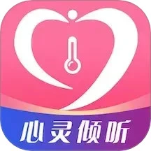 温度倾诉软件logo图