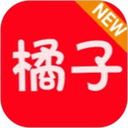 新橘子视频软件logo图