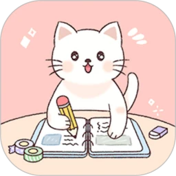 卡哇伊手账本软件logo图