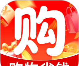 购物特价拼软件logo图