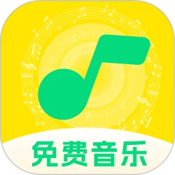 草莓免费音乐软件logo图