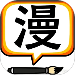 西柚漫画app软件logo图