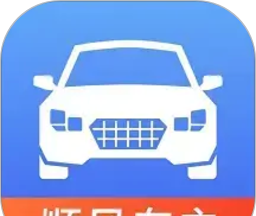 顺风车出门帮手软件logo图