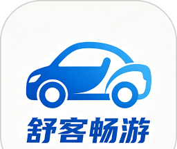舒客畅游软件logo图
