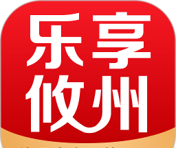 乐享攸州软件logo图