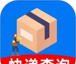 网上快递物流查询软件logo图