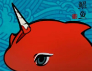 鲲鱼直装软件logo图