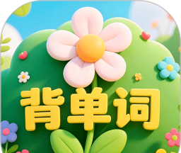 背单词花园软件logo图