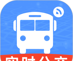 公交出行线路查软件logo图