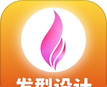 独孤发型设计软件logo图