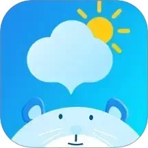 爱天气软件logo图