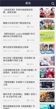 Lookcn加速器