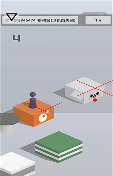 跳一跳辅助神器