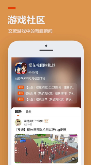 233乐园233乐园