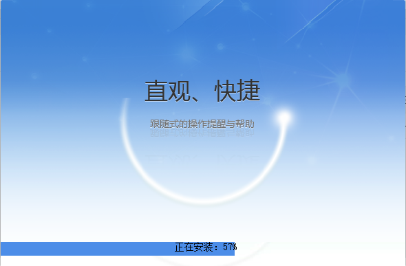 自然人电子税务局(扣缴端)