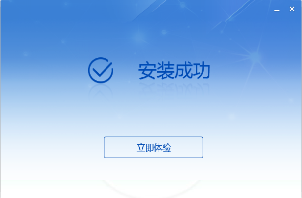 自然人电子税务局(扣缴端)