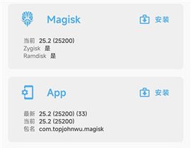 德尔塔面具27001