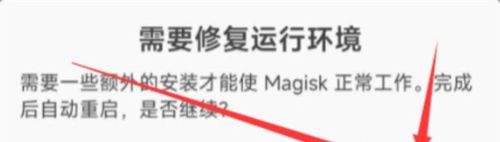 德尔塔面具27001